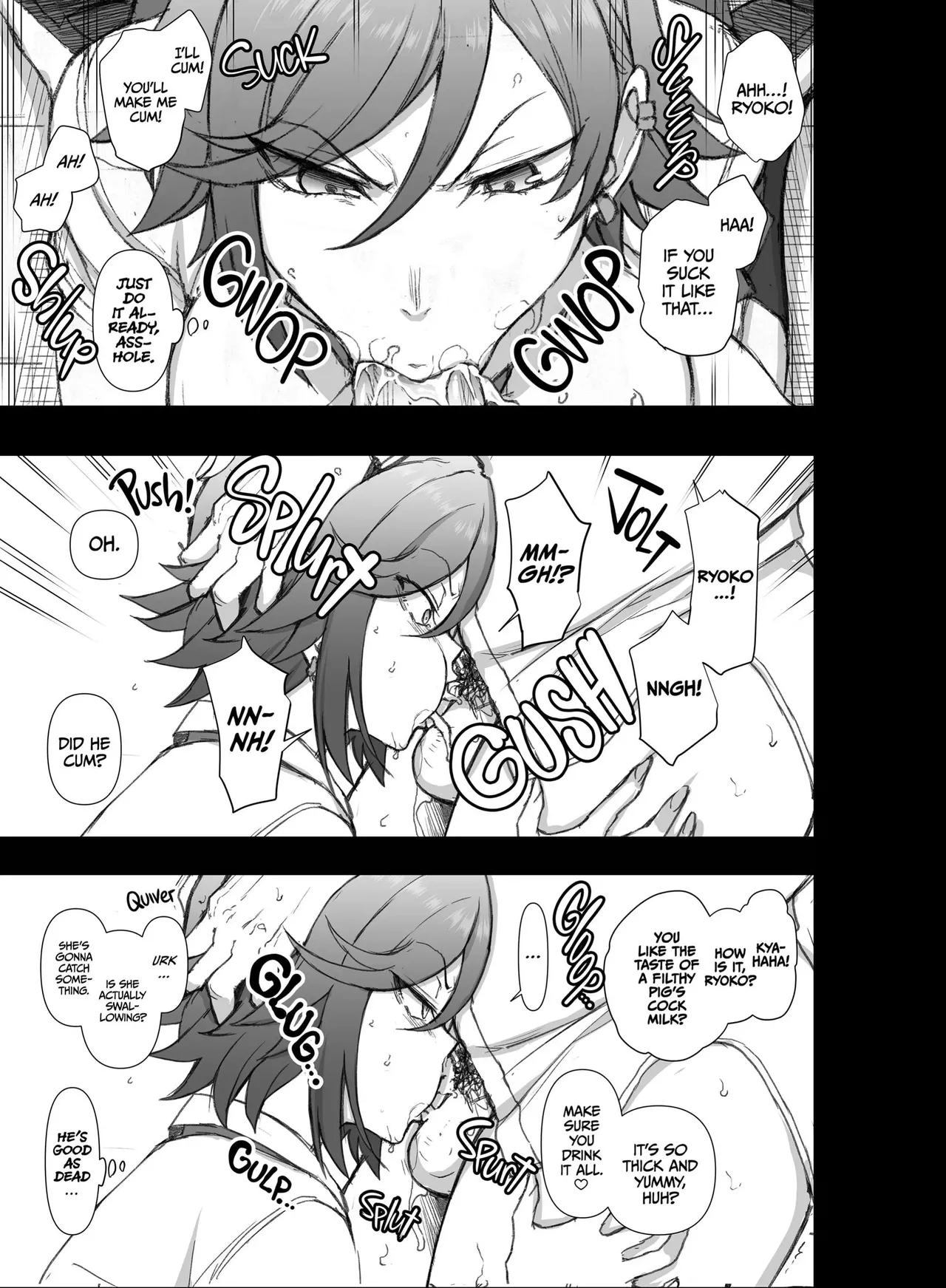 Gyarus Reap What They Sow page 8 full