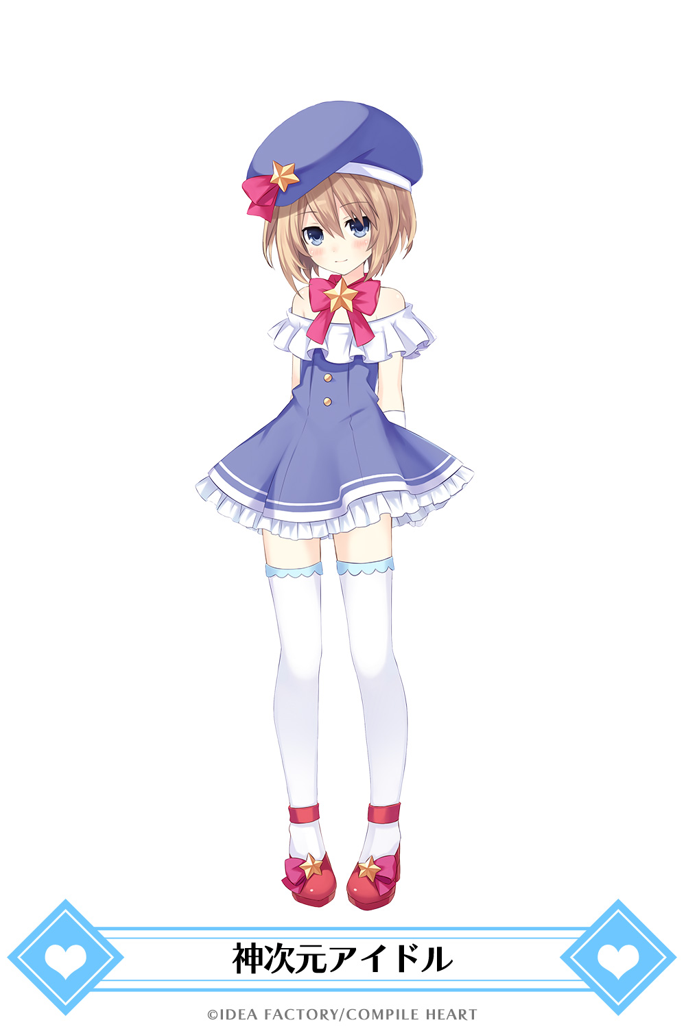 Blanc page 8 full