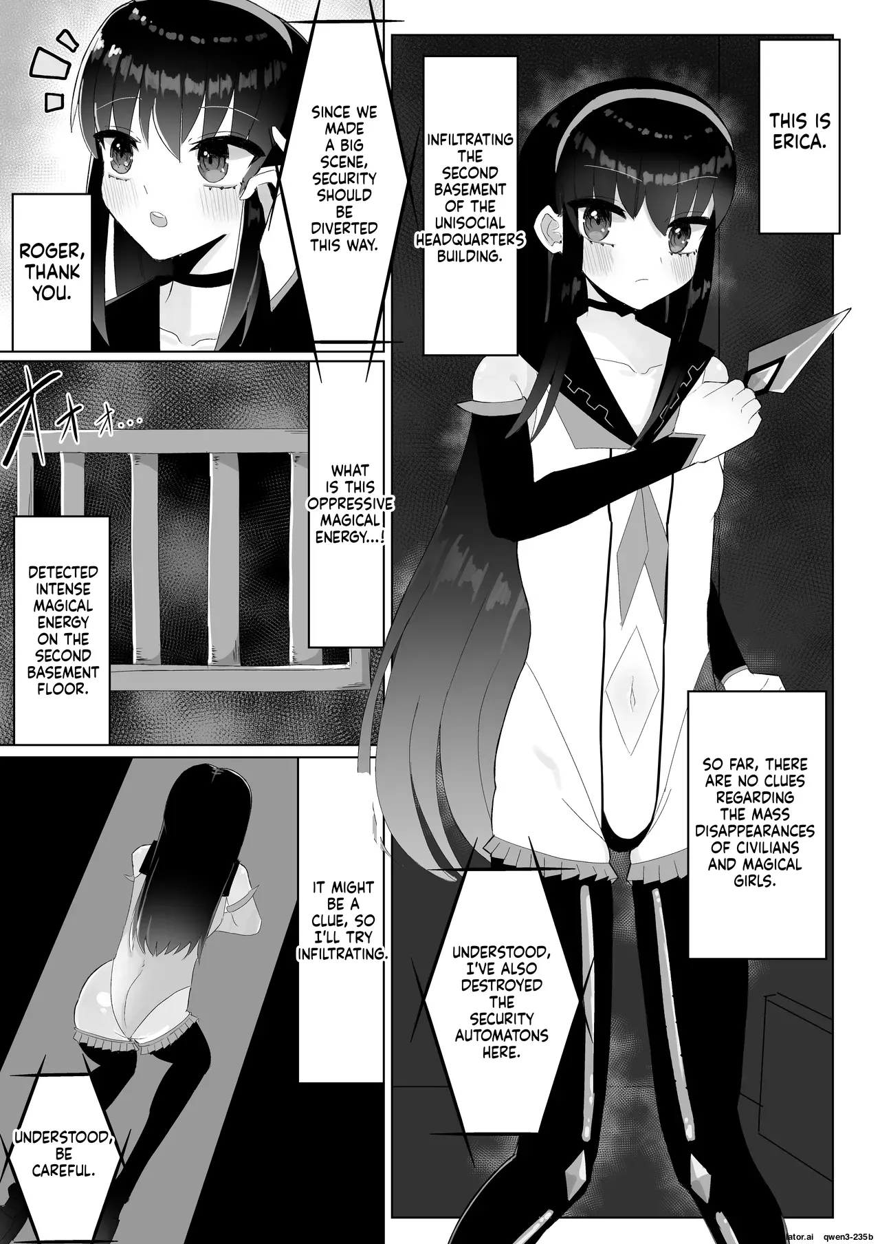 Jinkaku Haisetsu Futanari Shasei Kairaku Goumon "Mahou Shoujo Jintai Jikken Houkokusho 01" page 3 full