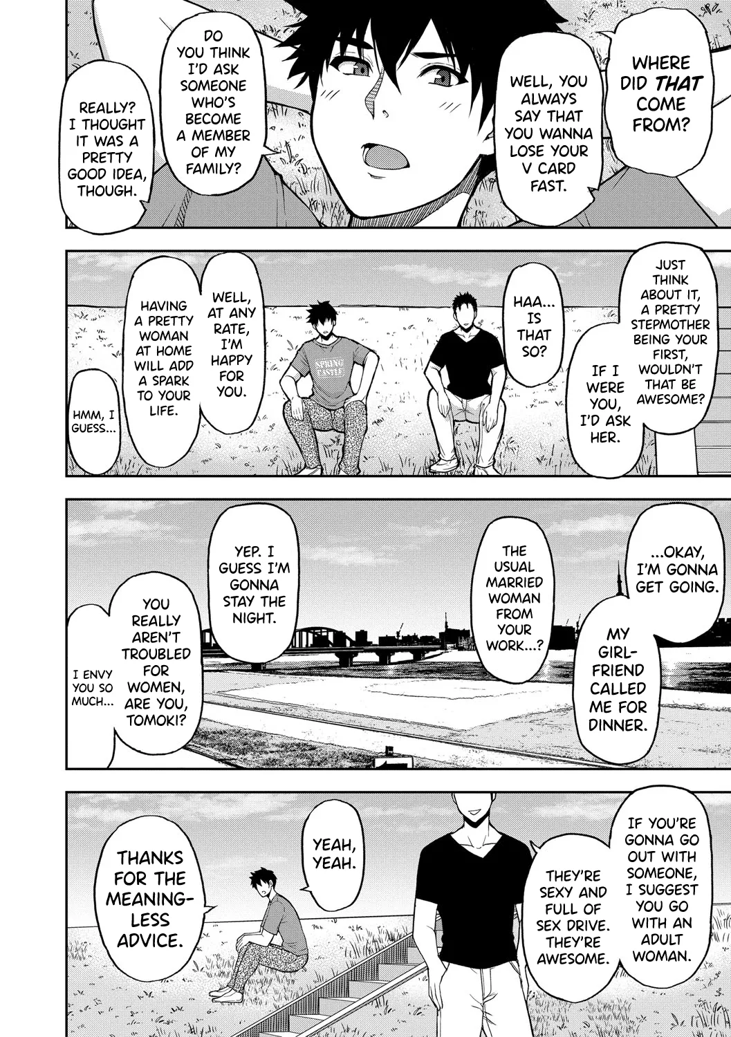 Iiwa, Watashi no Karada Suki ni Shite page 7 full