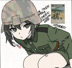 反制。。！男娘？！