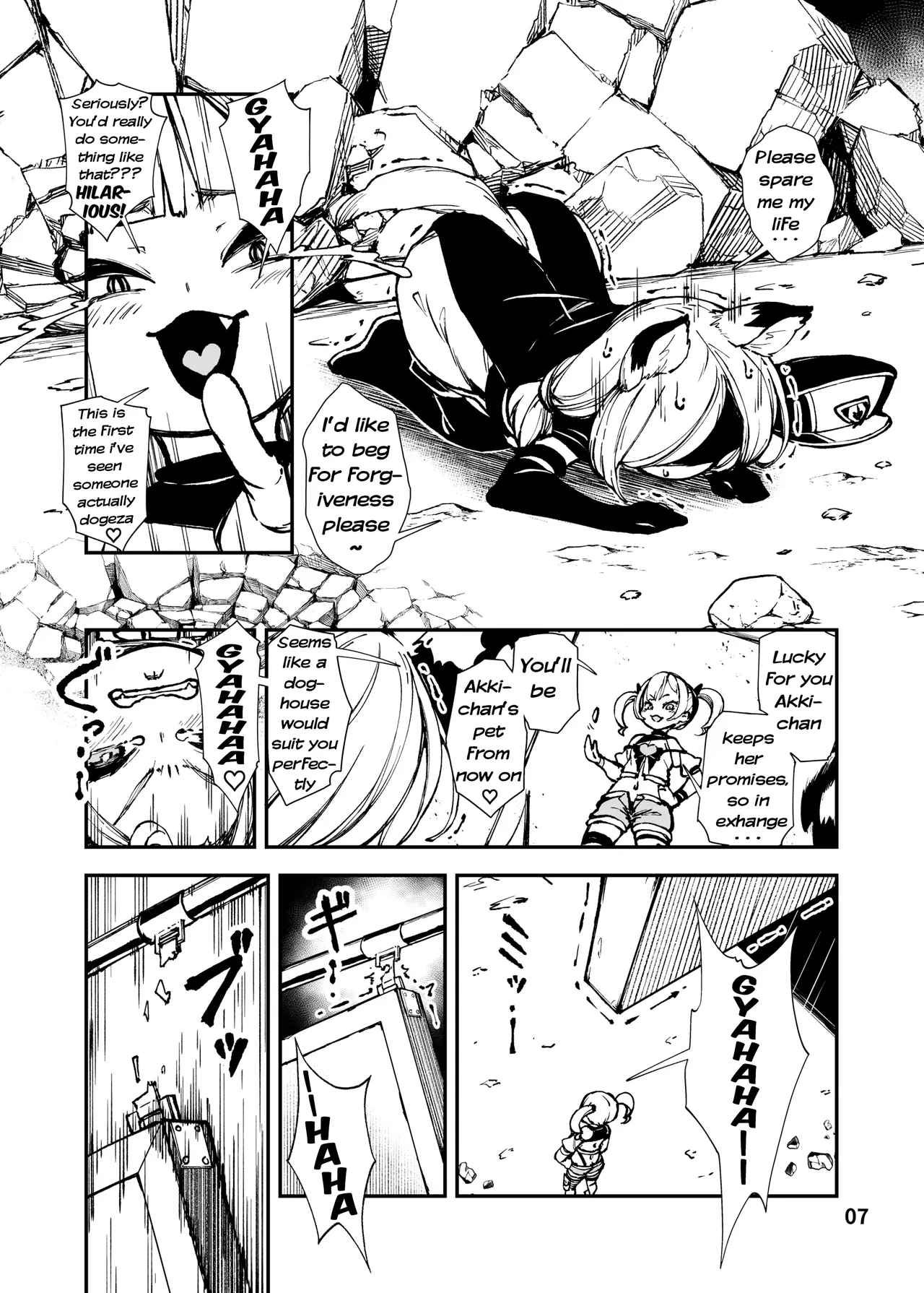Saikyou Mesugaki-chan no Kusozako Muchimuchi Sentouinka Kaizou Koutei page 7 full
