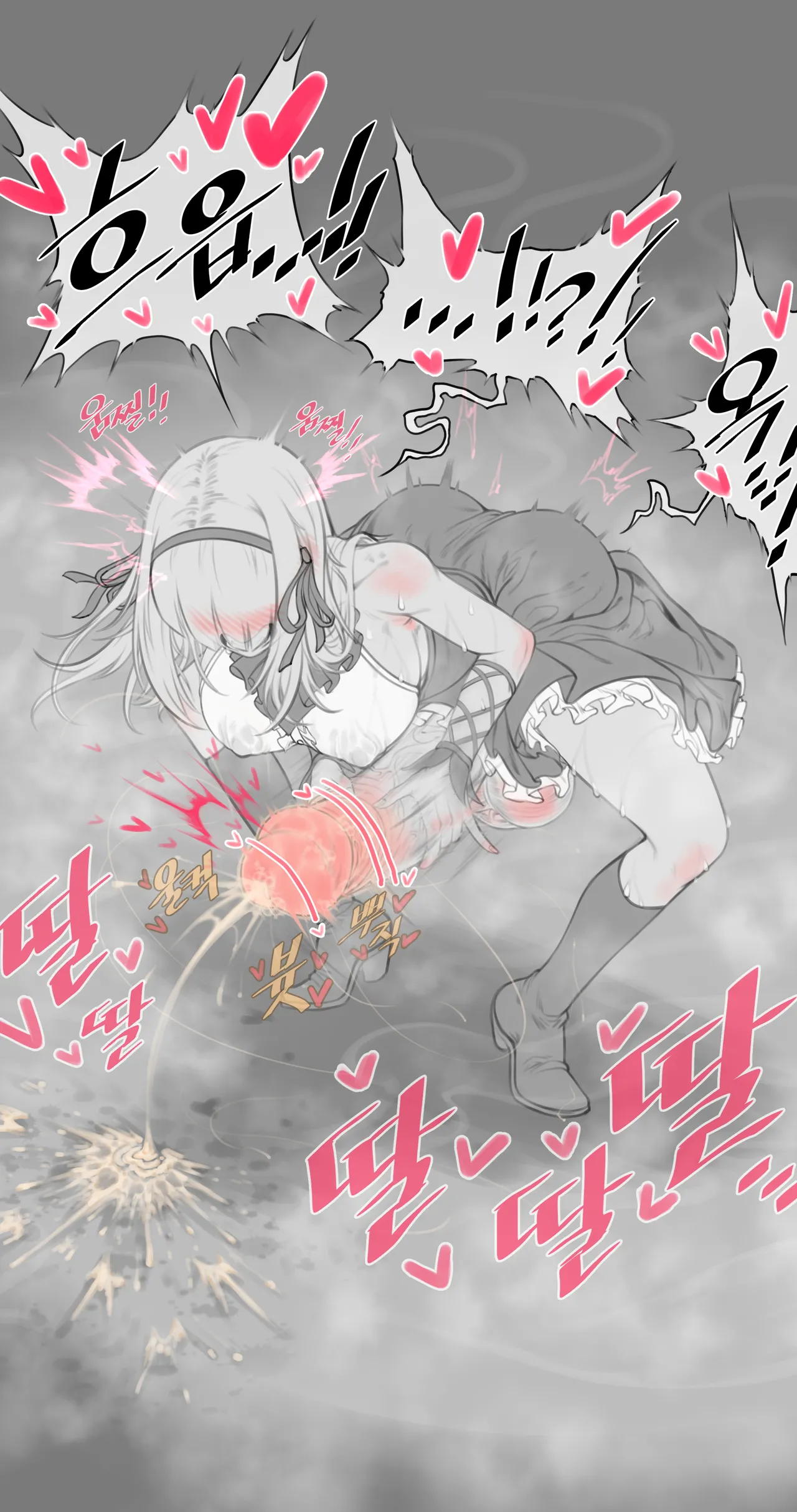 후타나리 바이올렛 만화 pixiv page 8 full