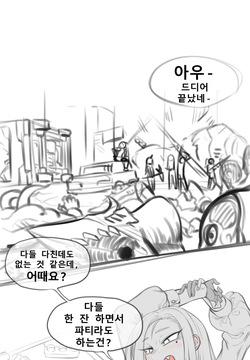 후타나리 바이올렛 만화 pixiv