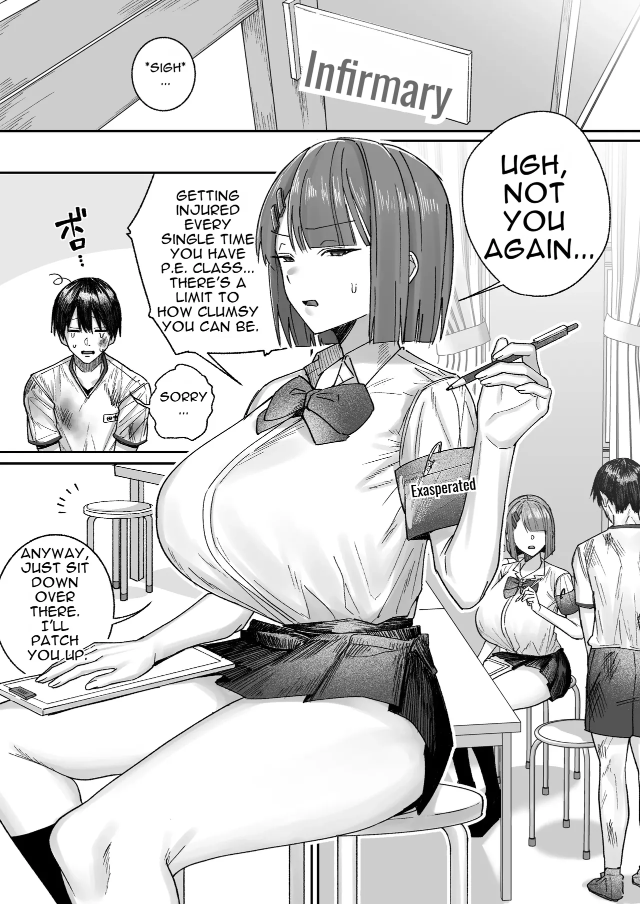 The Cool-Type Health Committee Girl Is Abnormally Kind page 4 full