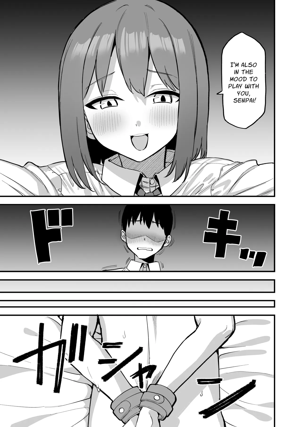 Kouhai-chan no Ijiwaru Chikubi Zeme 4 page 8 full