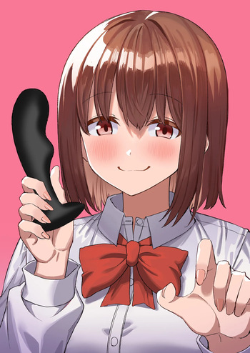 Kouhai-chan no Ijiwaru Chikubi Zeme 4 cover