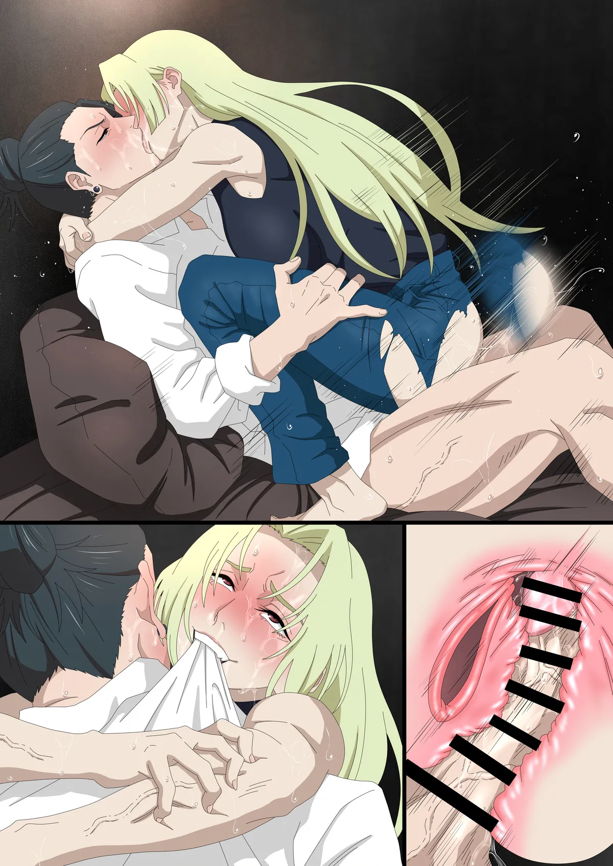 年下に分からされる九十九まとめ page 9 full