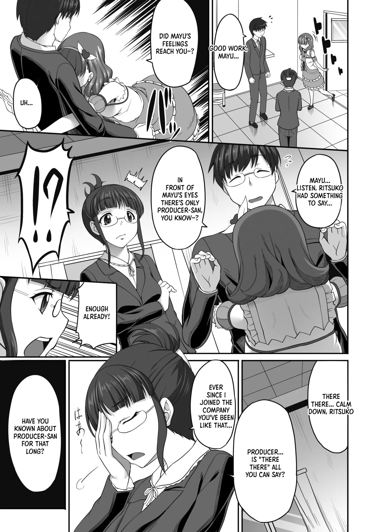 ONLY YOU ARE SEEN page 6 full