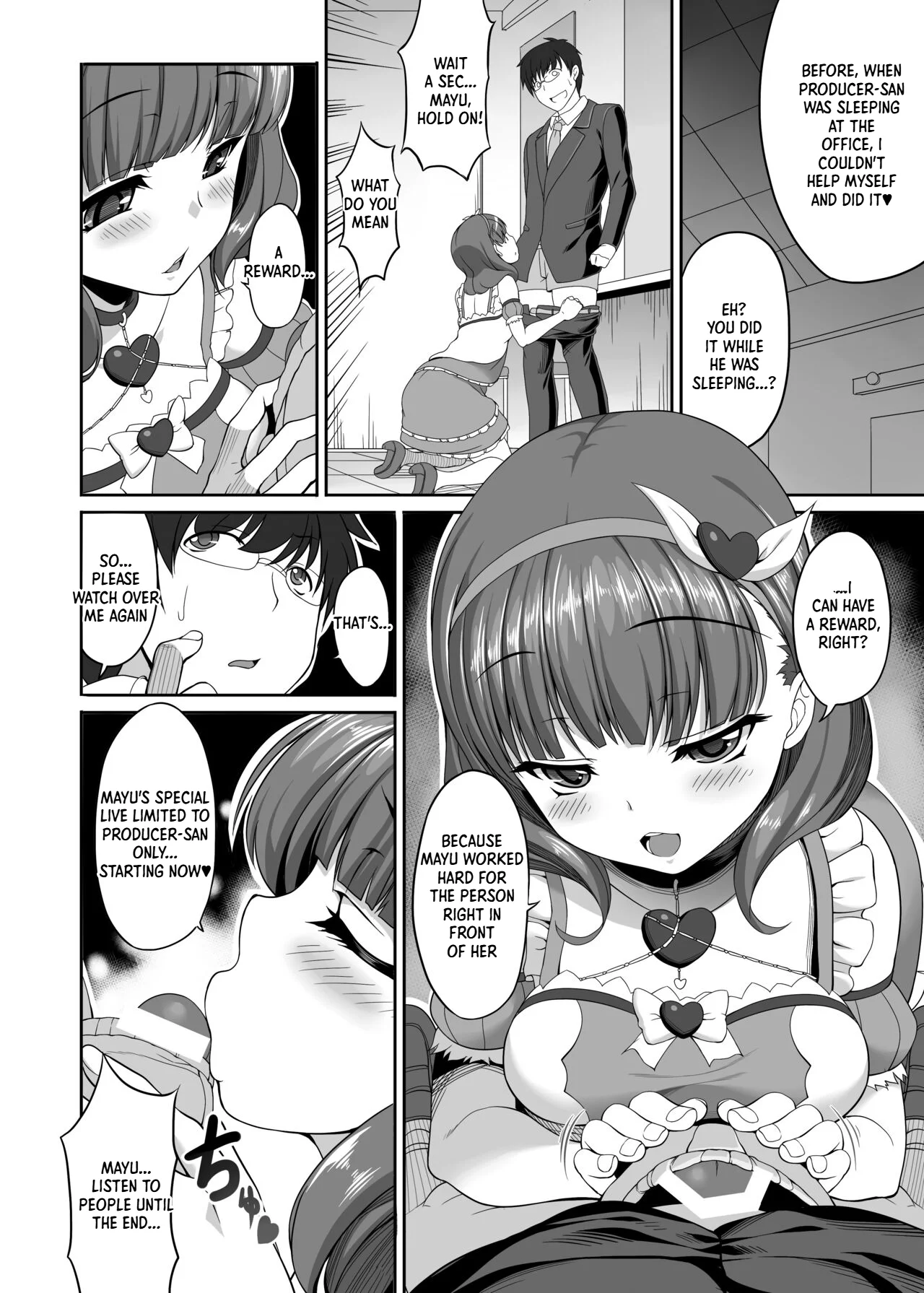 ONLY YOU ARE SEEN page 9 full