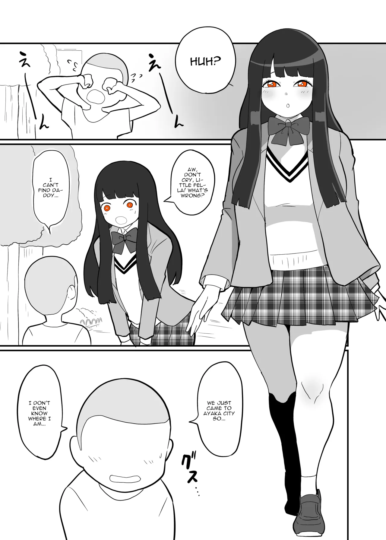 Asahi-chan vs Erotic Alien Brat page 2 full