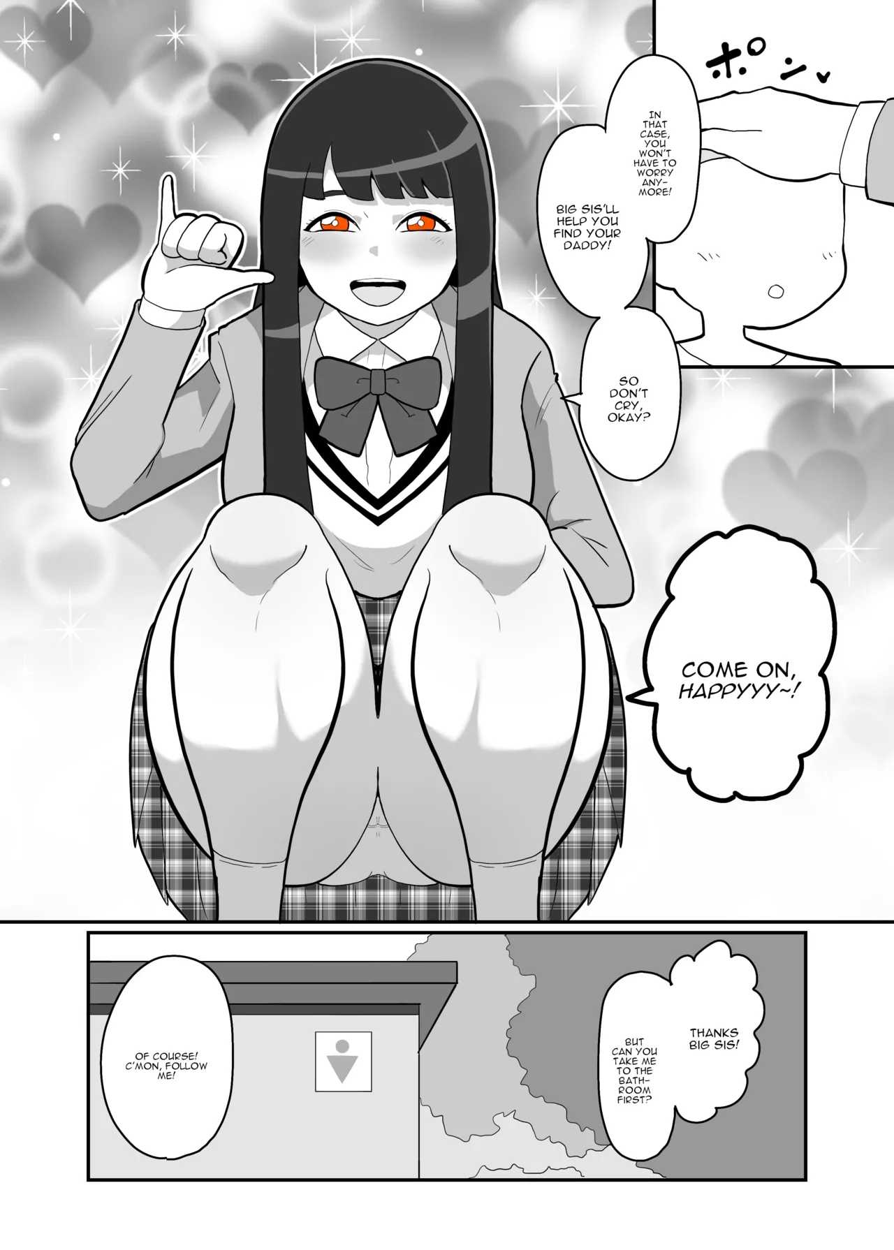 Asahi-chan vs Erotic Alien Brat page 3 full