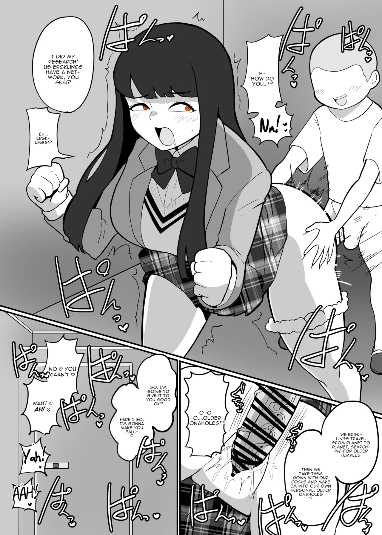 Asahi-chan vs Erotic Alien Brat page 5 full