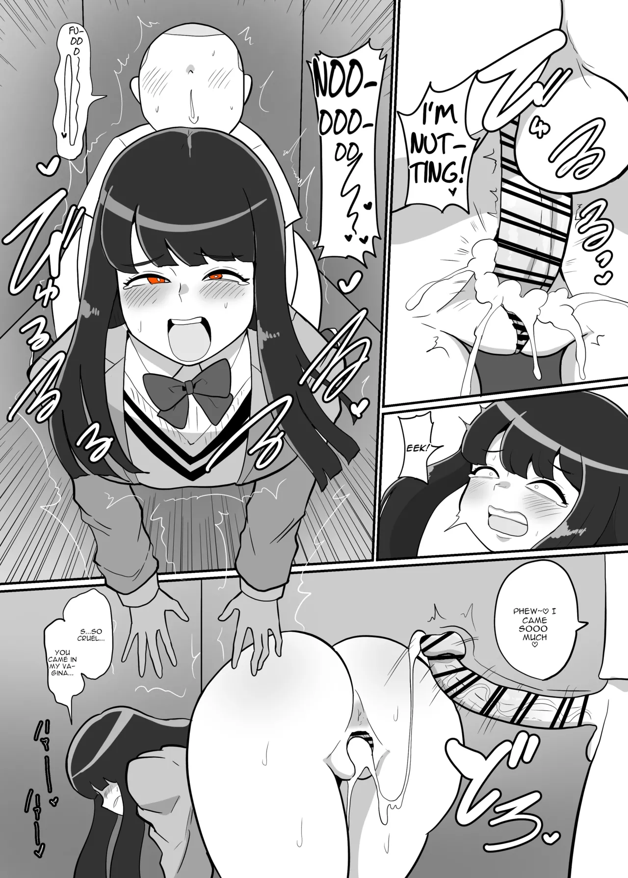 Asahi-chan vs Erotic Alien Brat page 7 full