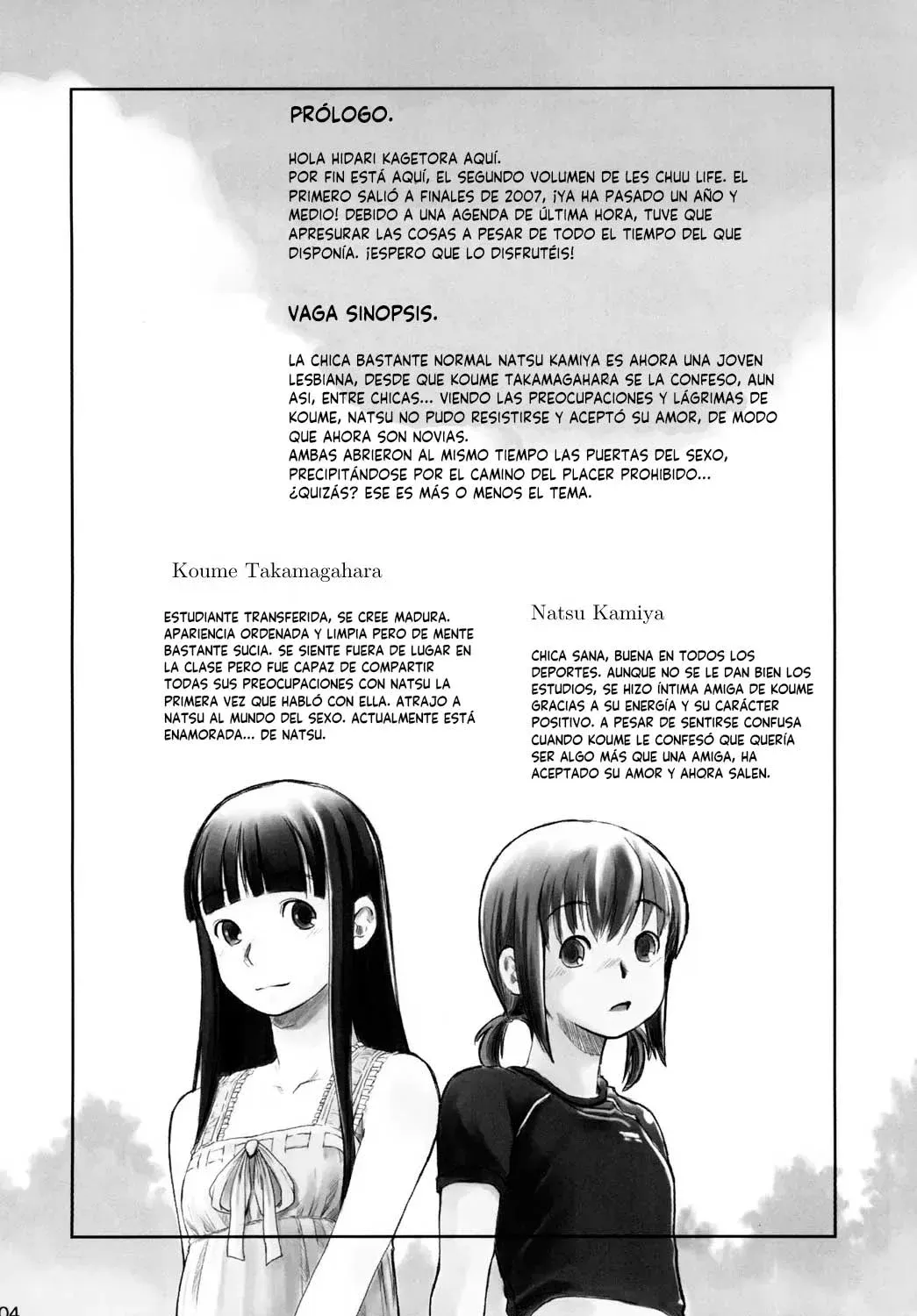 Les Chuu Life 2nd Lesson page 3 full