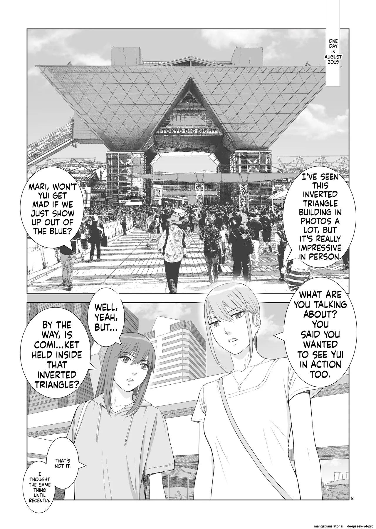 Natsu no Gikou Ch.3 page 5 full
