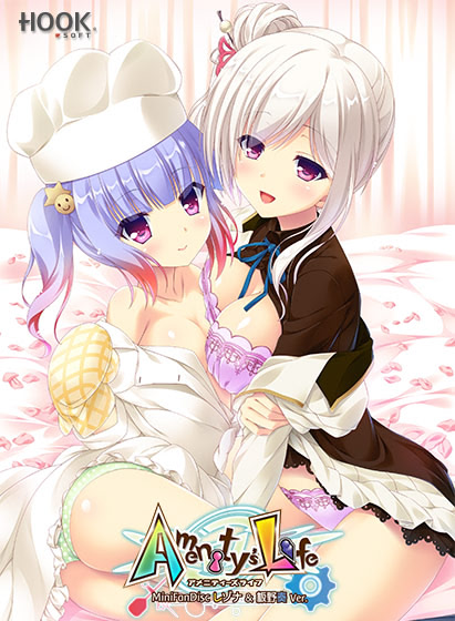 Amenity's Life MiniFanDisc -Rezona &amp; Itano Kanade Ver.- page 1 full