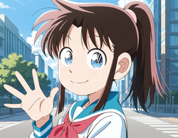 Sayaka Mine