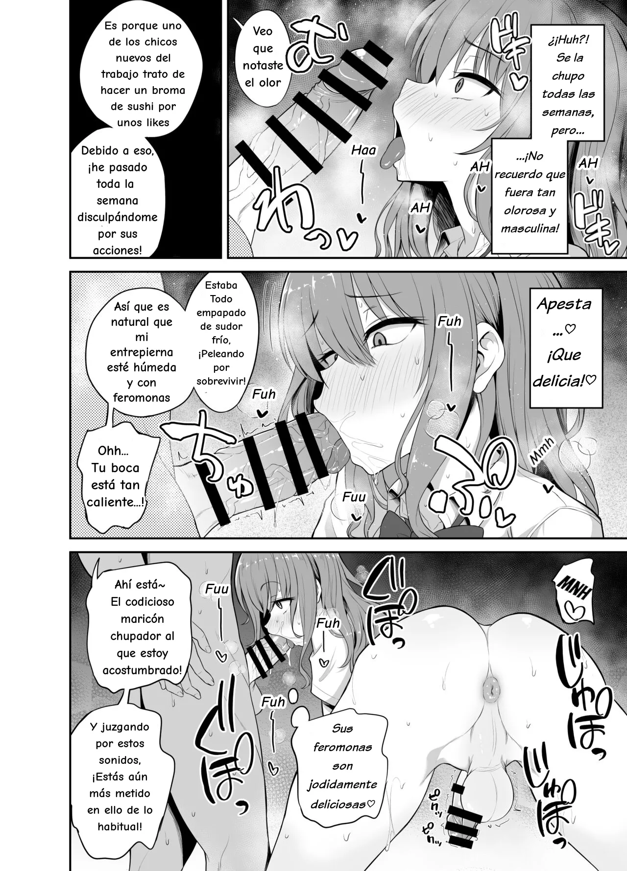 Papa Katsu de Onnanoko ♂ ni Natchatta?! page 8 full