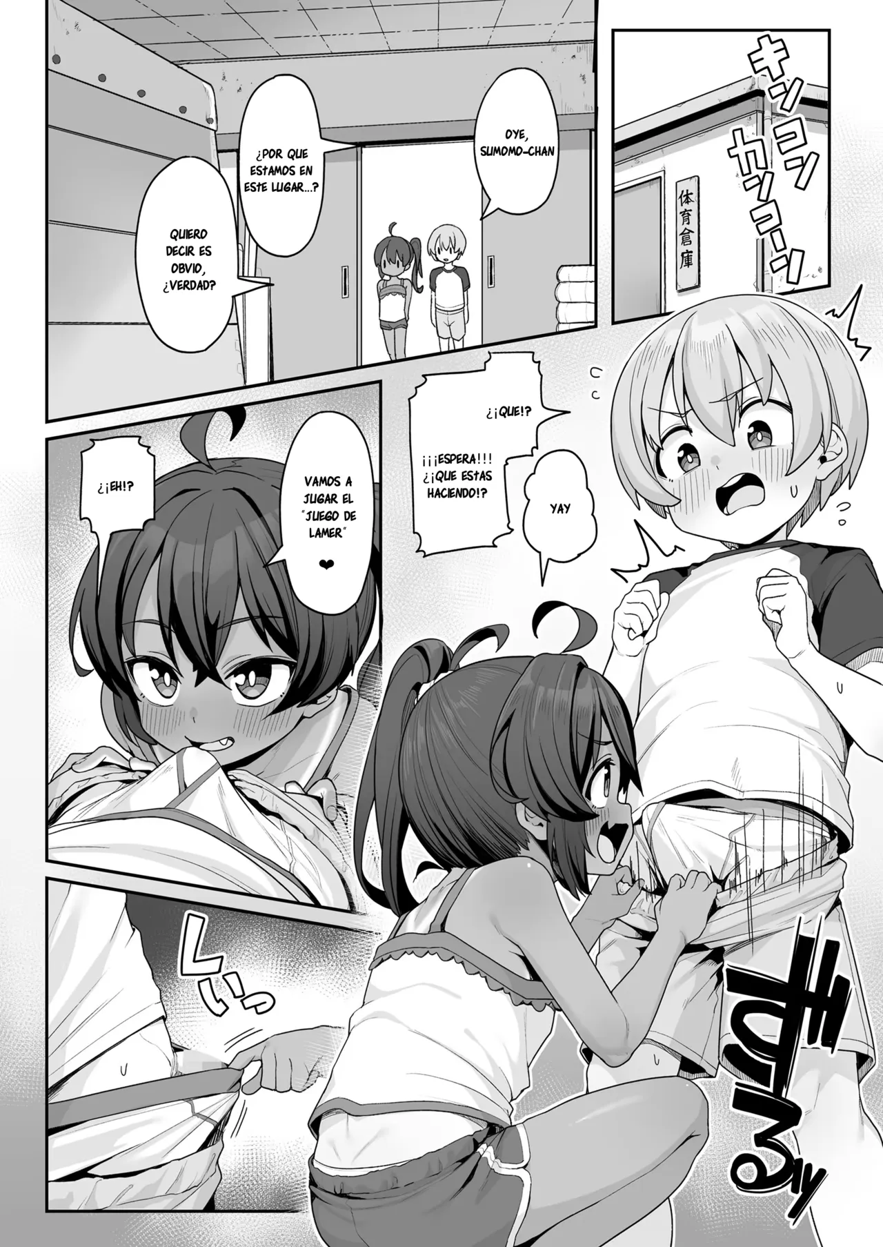 Ven a jugar con sumomo page 6 full