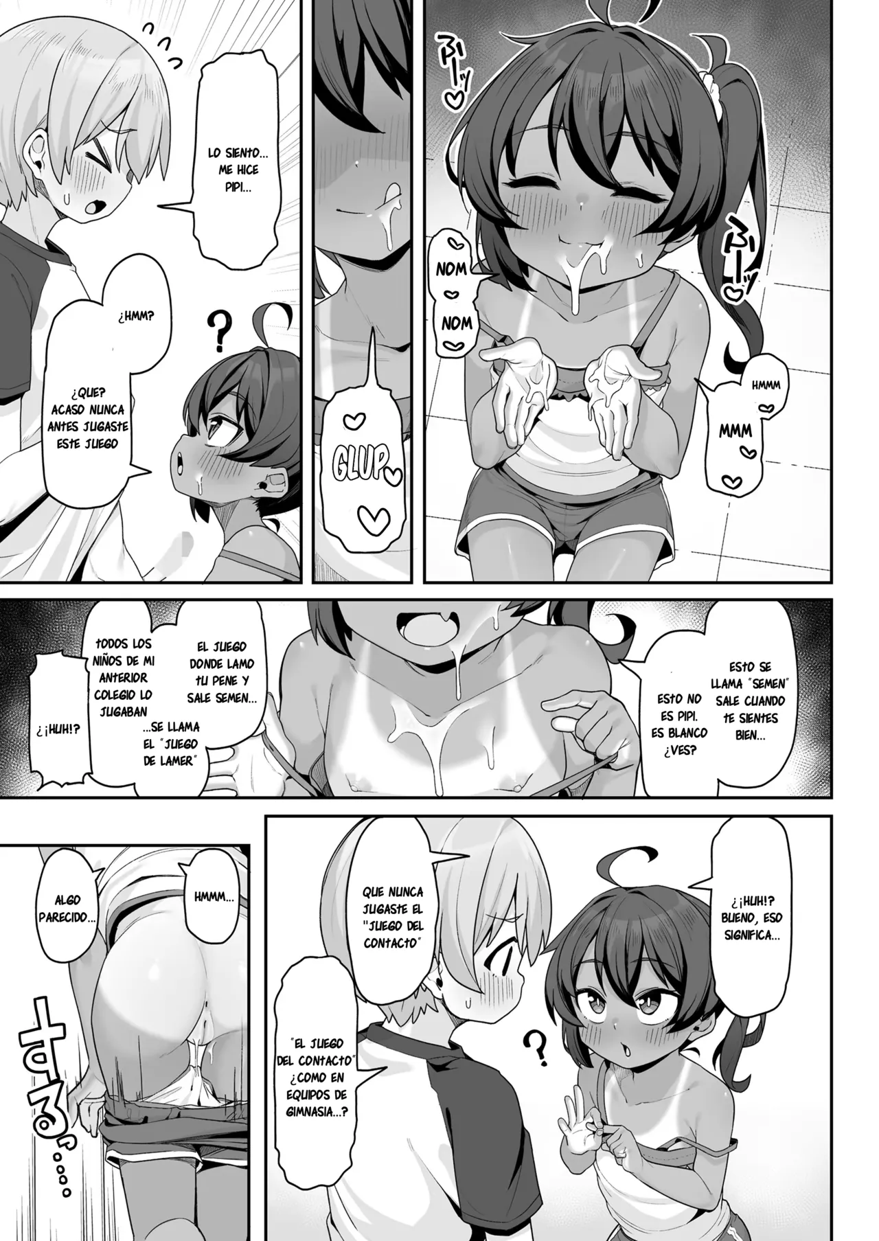 Ven a jugar con sumomo page 9 full