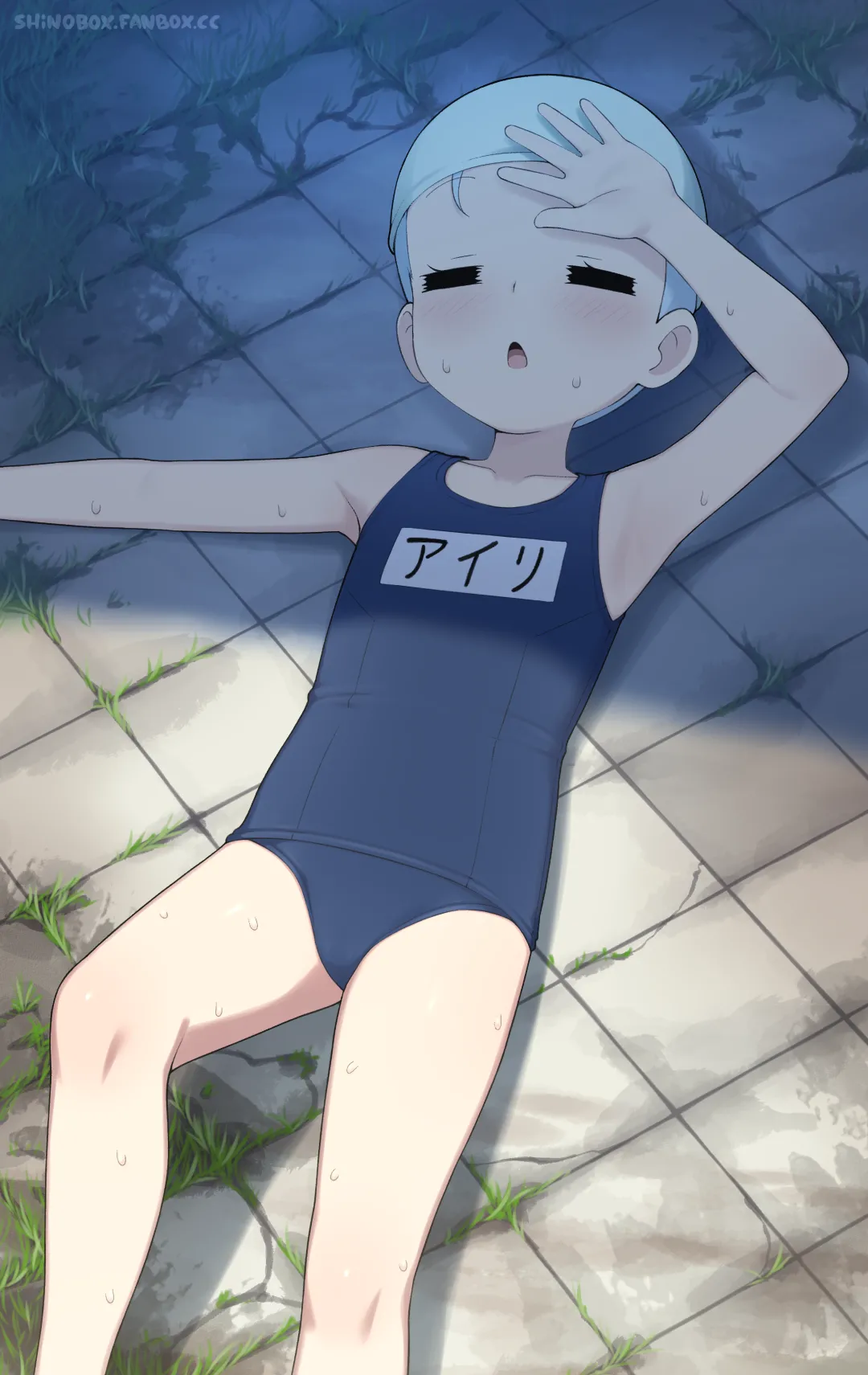 Shino page 10 full