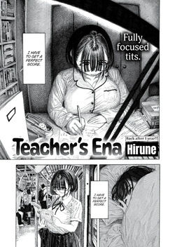Teacher's Ena