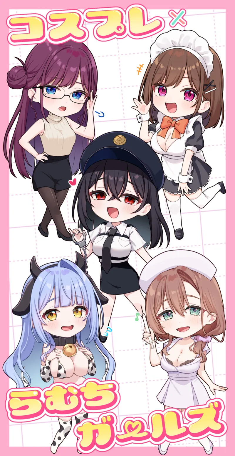 Cosplay x Ramuchi Girls page 1 full