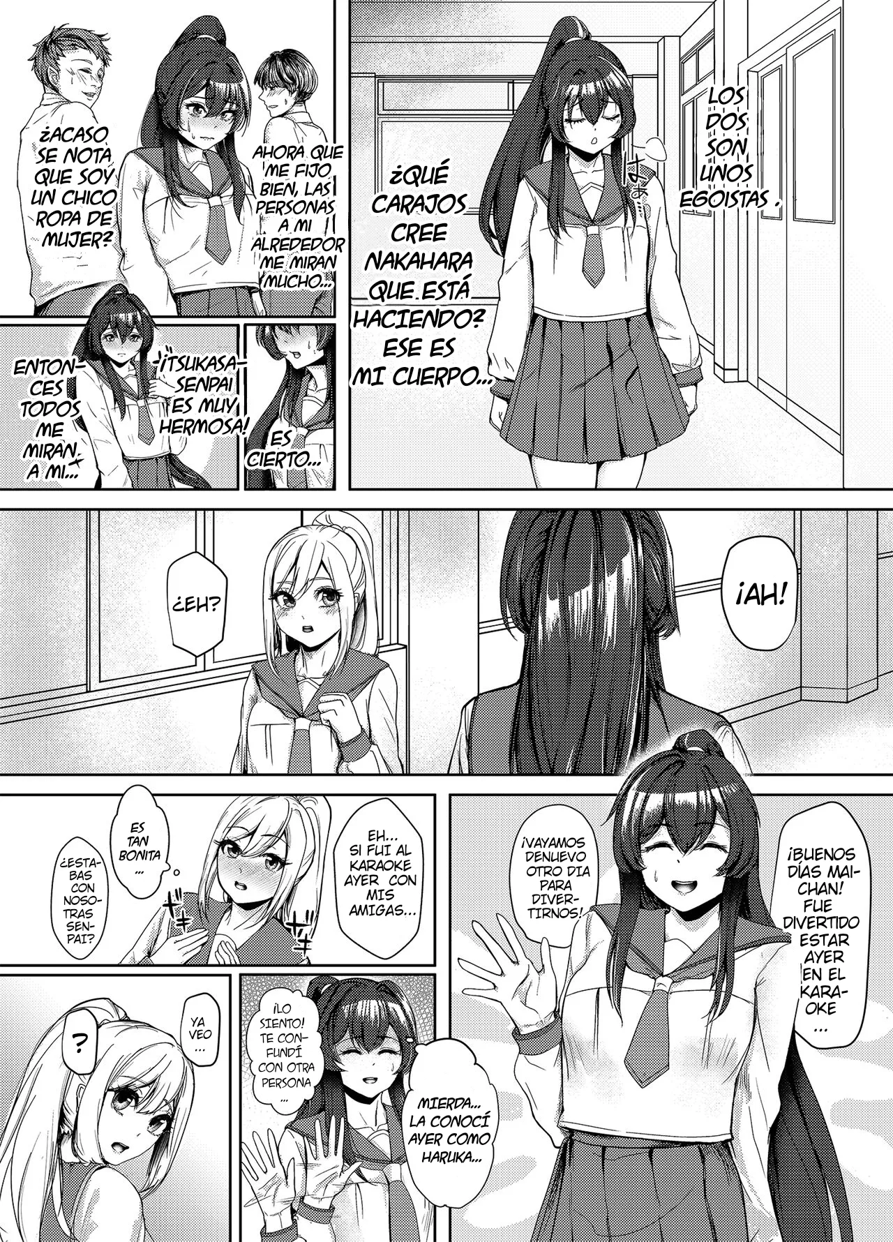 Suieibu no Kowai Senpai! 2 | The Swim Club's Scary Senpai! 2 page 10 full