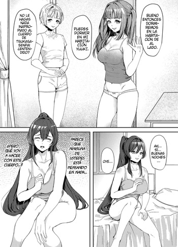 Suieibu no Kowai Senpai! 2 | The Swim Club's Scary Senpai! 2 cover