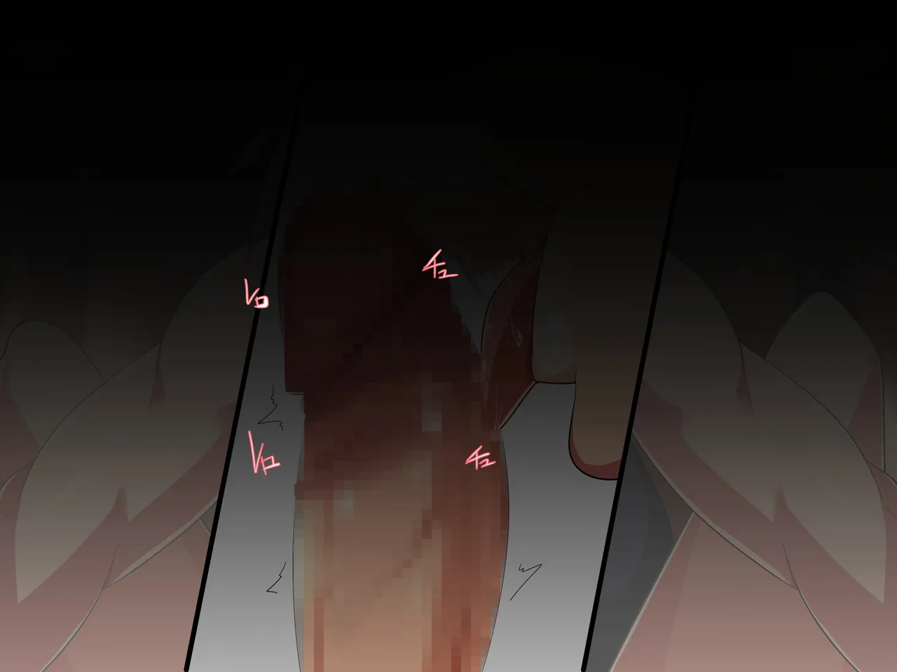 white croker yasaonosyouninnikuppukusaserarerunikusyokukeionnasyoukinnkasegisan page 5 full