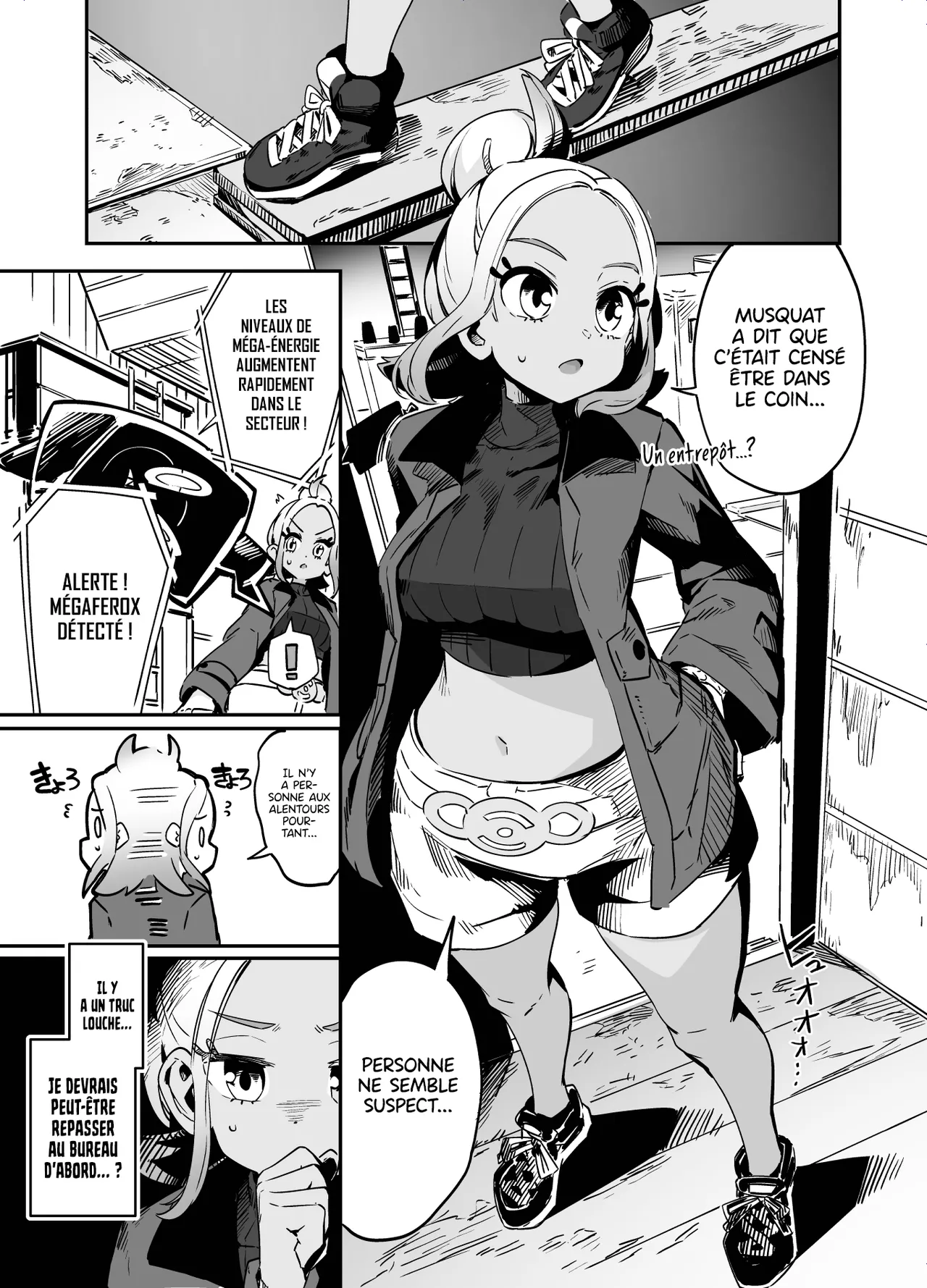 Fuusa Kuiki WILD SEX ZONE page 3 full