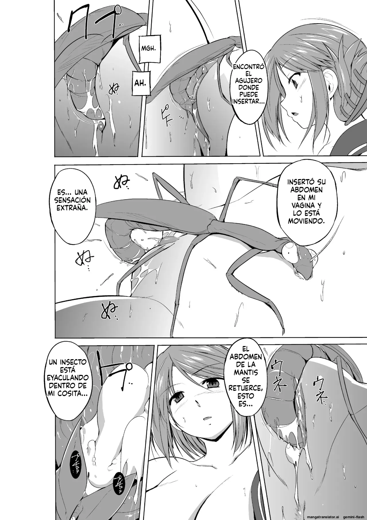 19 - Dungeon Travelers - Manaka Mushi Asobi  MTL page 6 full