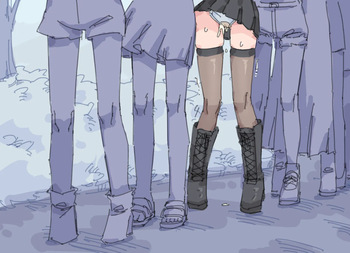Gamane cover