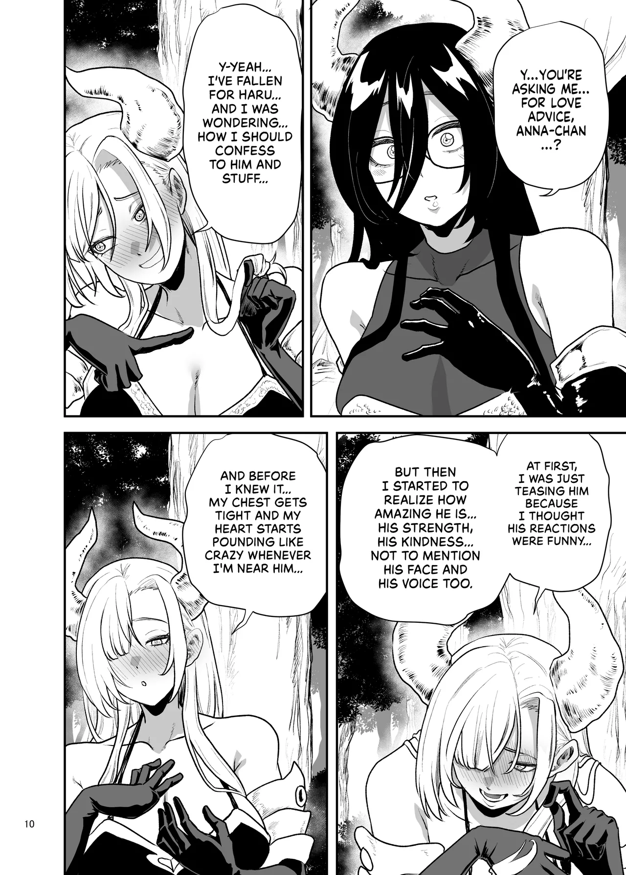Suki na Otoko o Mama ni Torareta Onna | The Woman Whose Beloved Man Was Stolen by Her Own Mother page 10 full