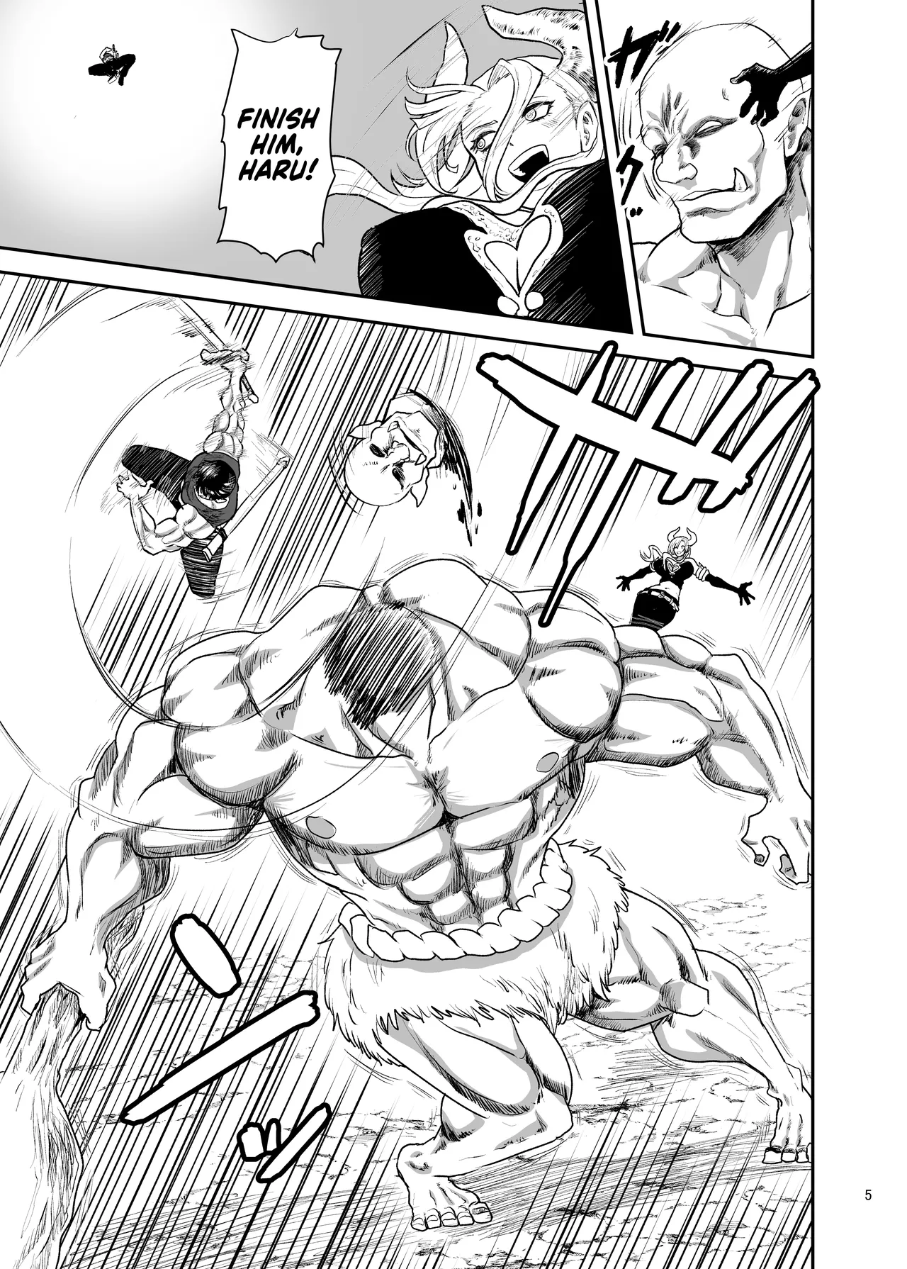 Suki na Otoko o Mama ni Torareta Onna | The Woman Whose Beloved Man Was Stolen by Her Own Mother page 5 full