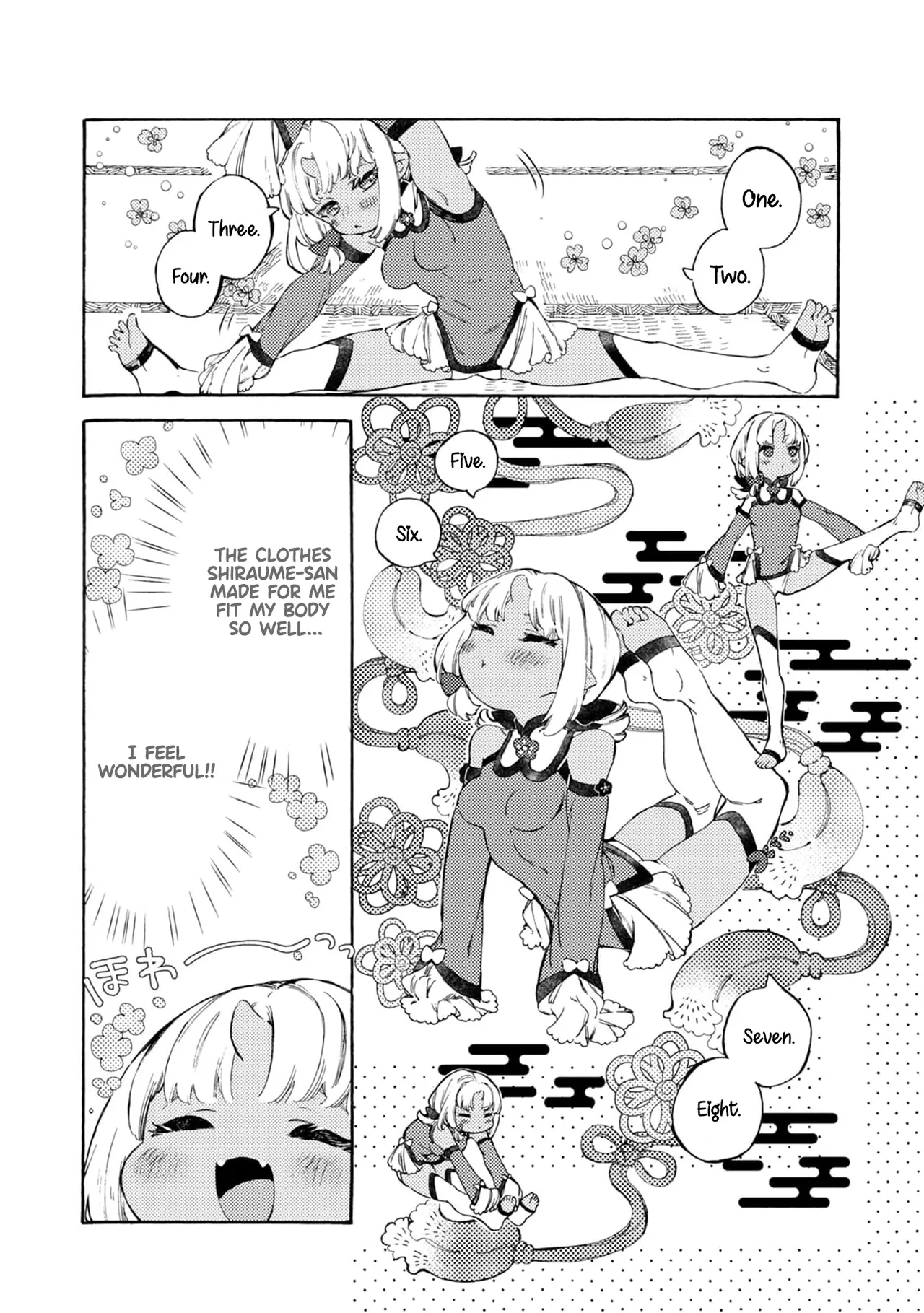 Please eat my soul! CHAPTER 5 page 5 full