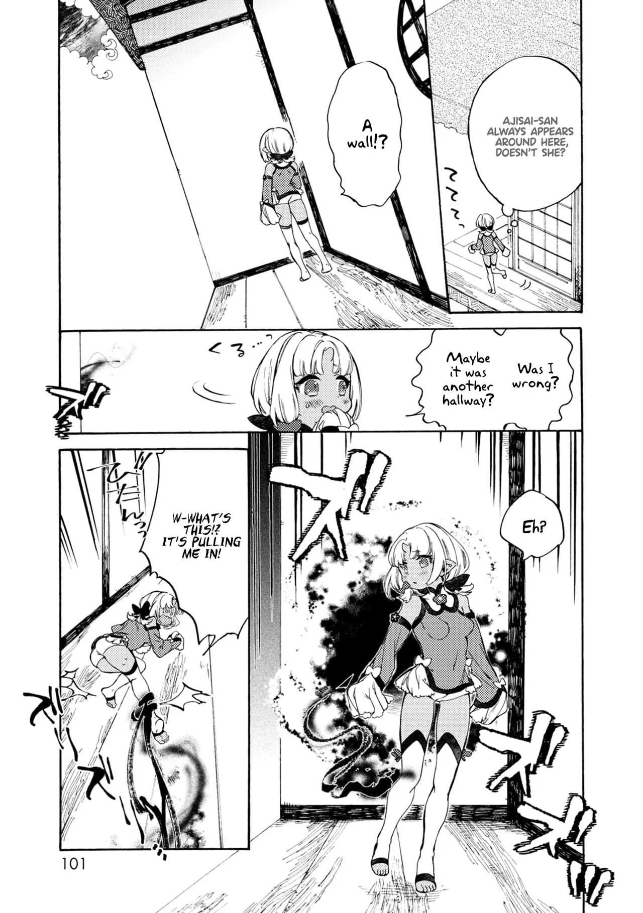 Please eat my soul! CHAPTER 5 page 8 full