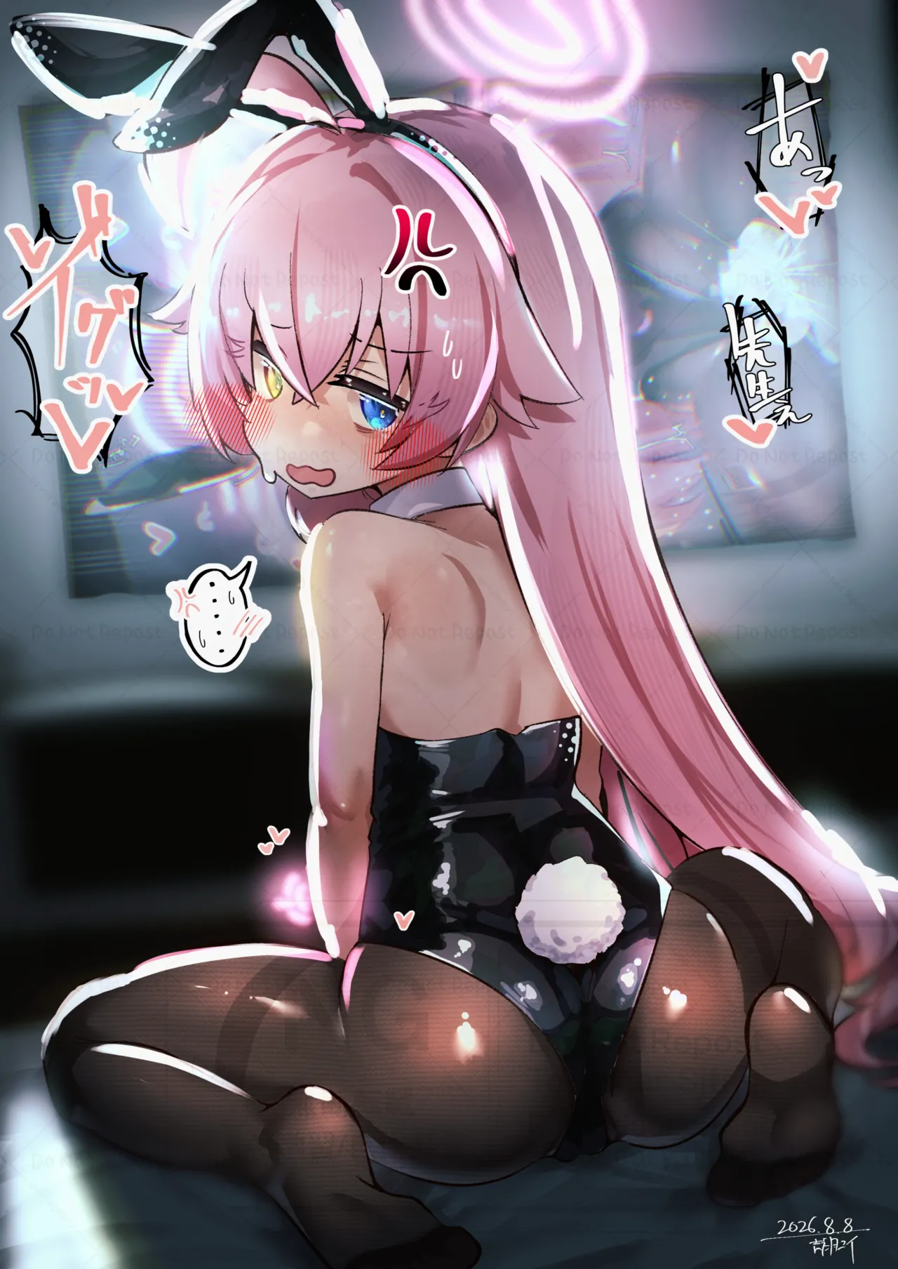 Yui page 3 full