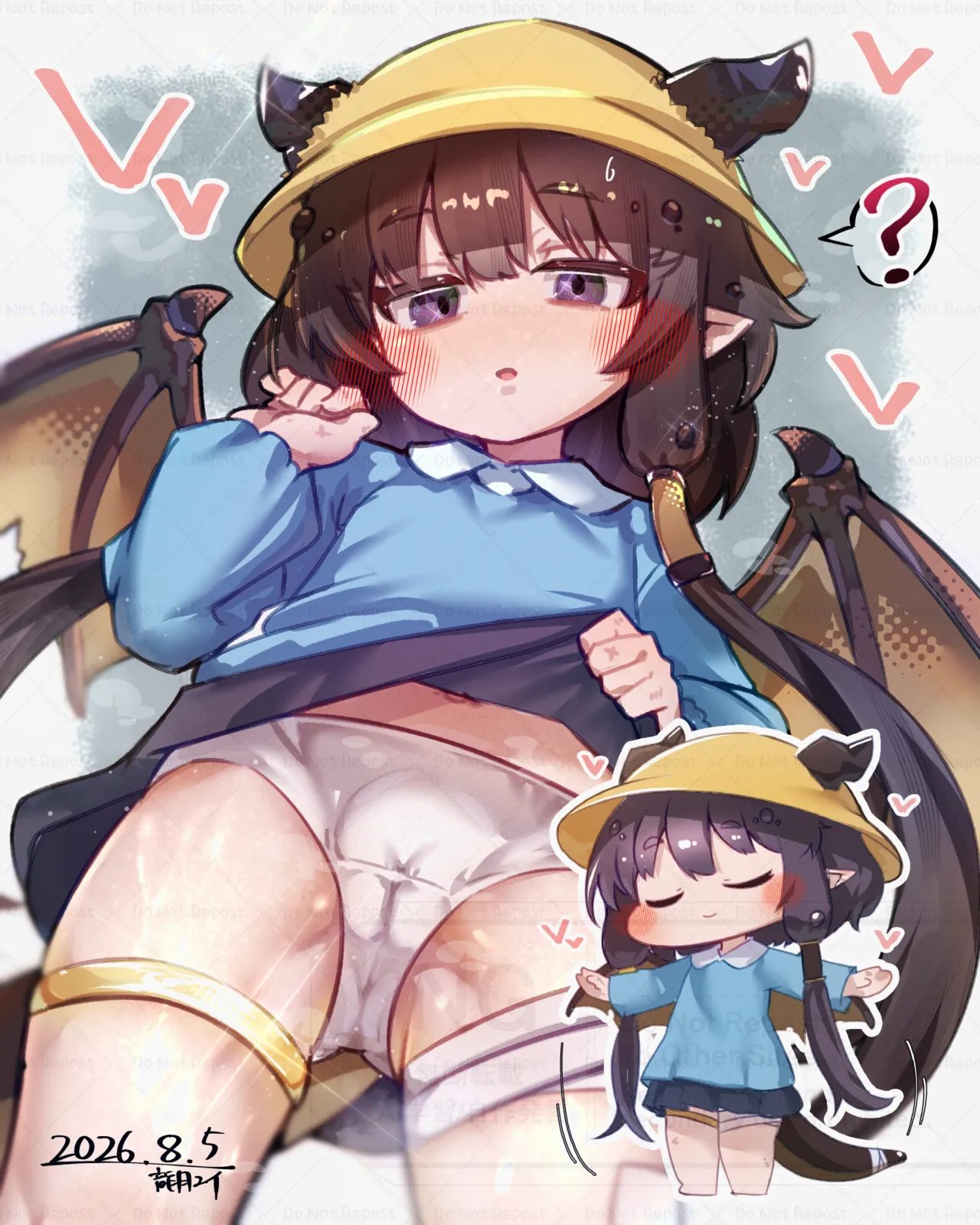 Yui page 4 full