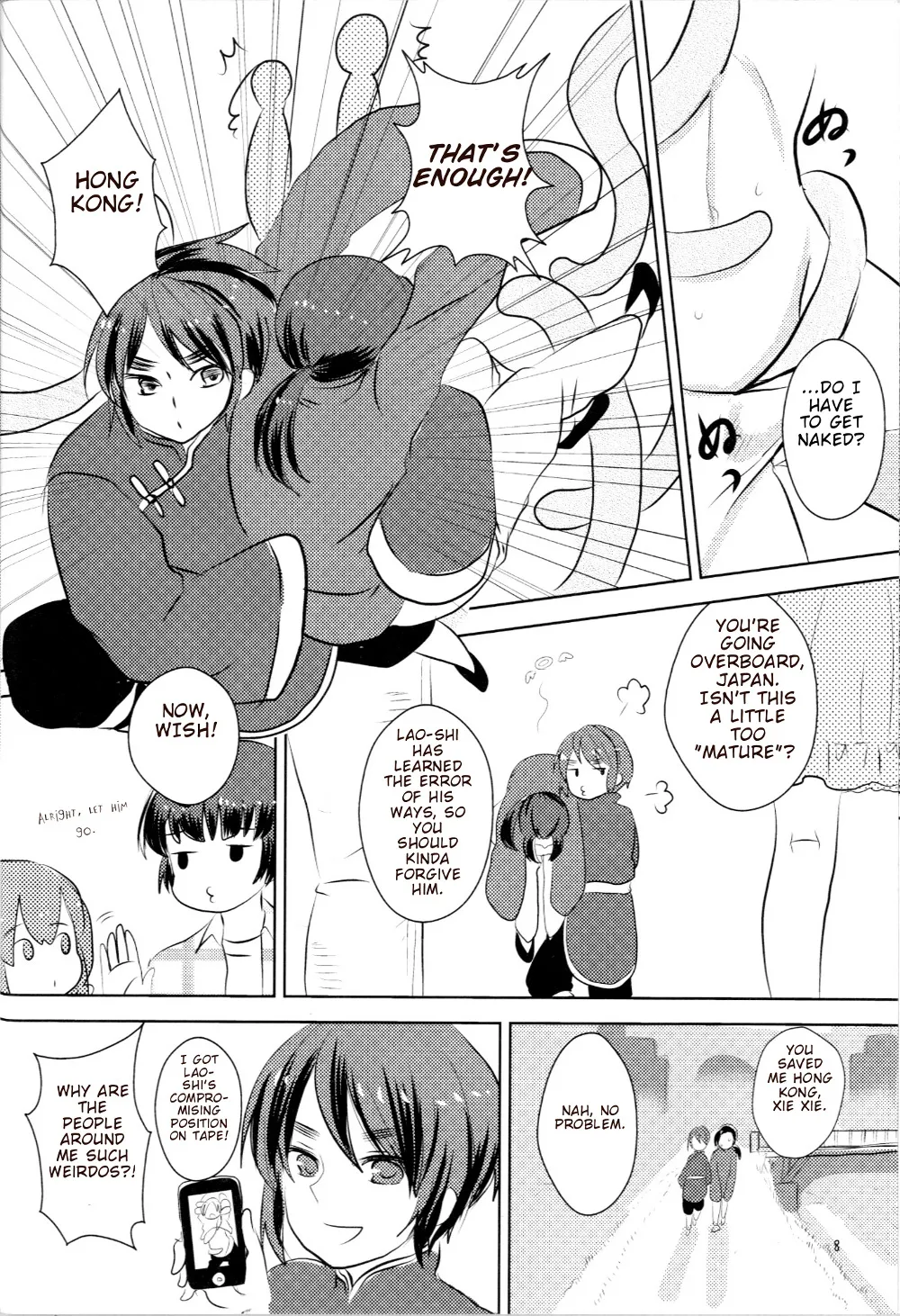 Kono Hentai! page 8 full