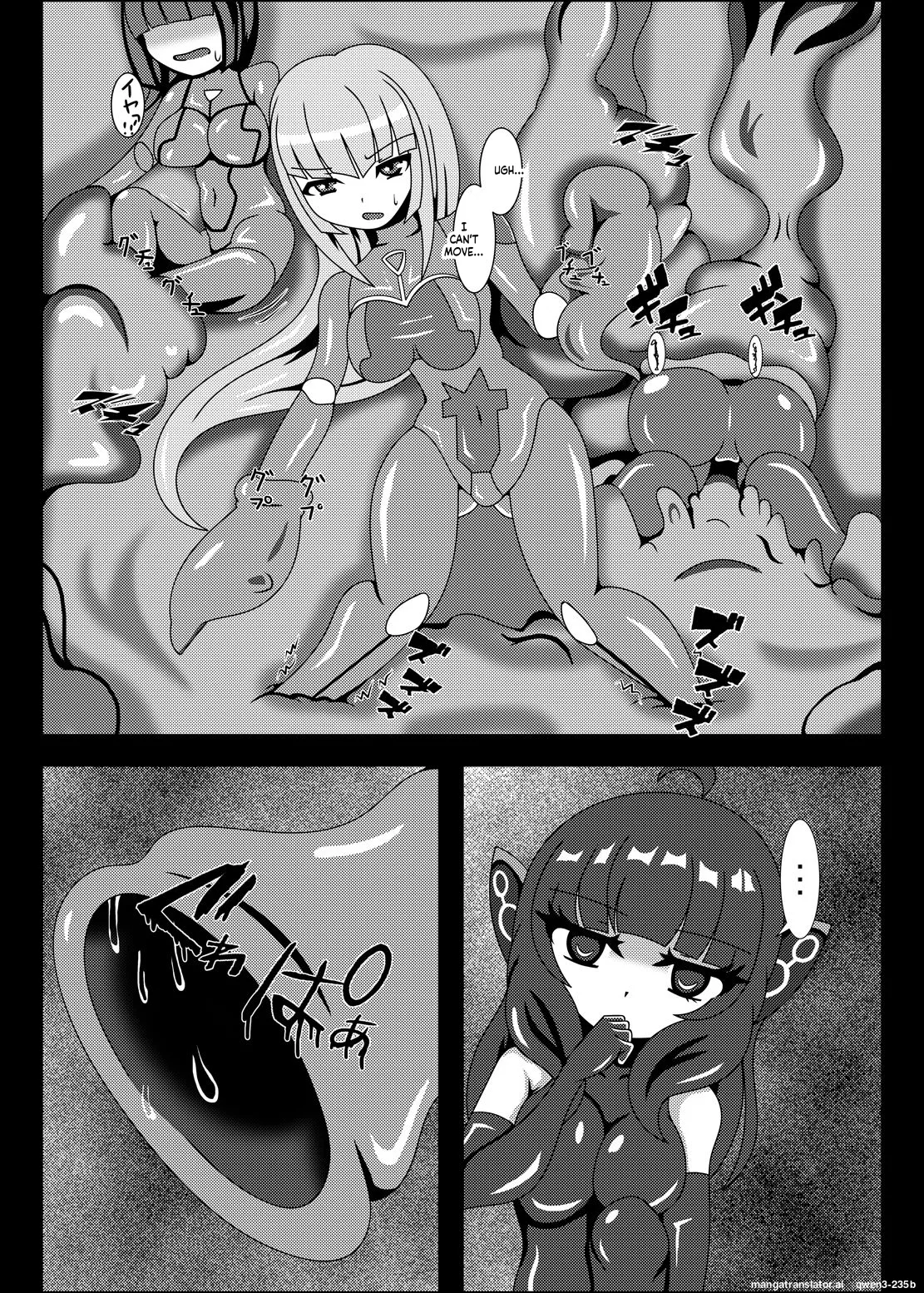 Marunomi Musume no Seitai Chousa Houkokusho 4 page 3 full