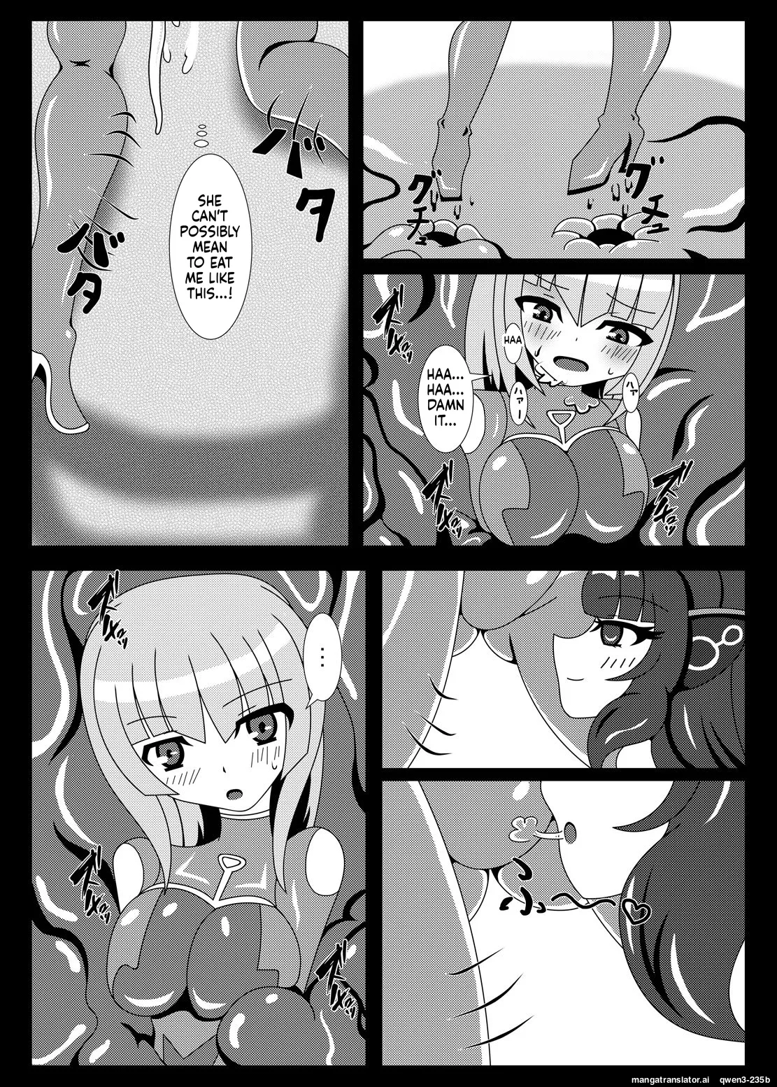 Marunomi Musume no Seitai Chousa Houkokusho 4 page 7 full