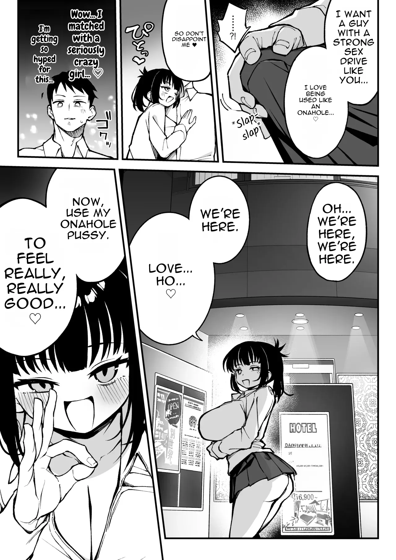 Yarimoku Matching ~ Kyonyuu Nama Onaho ●● to Asa made Gan-tsuki Bako Bako Sex ~ page 6 full
