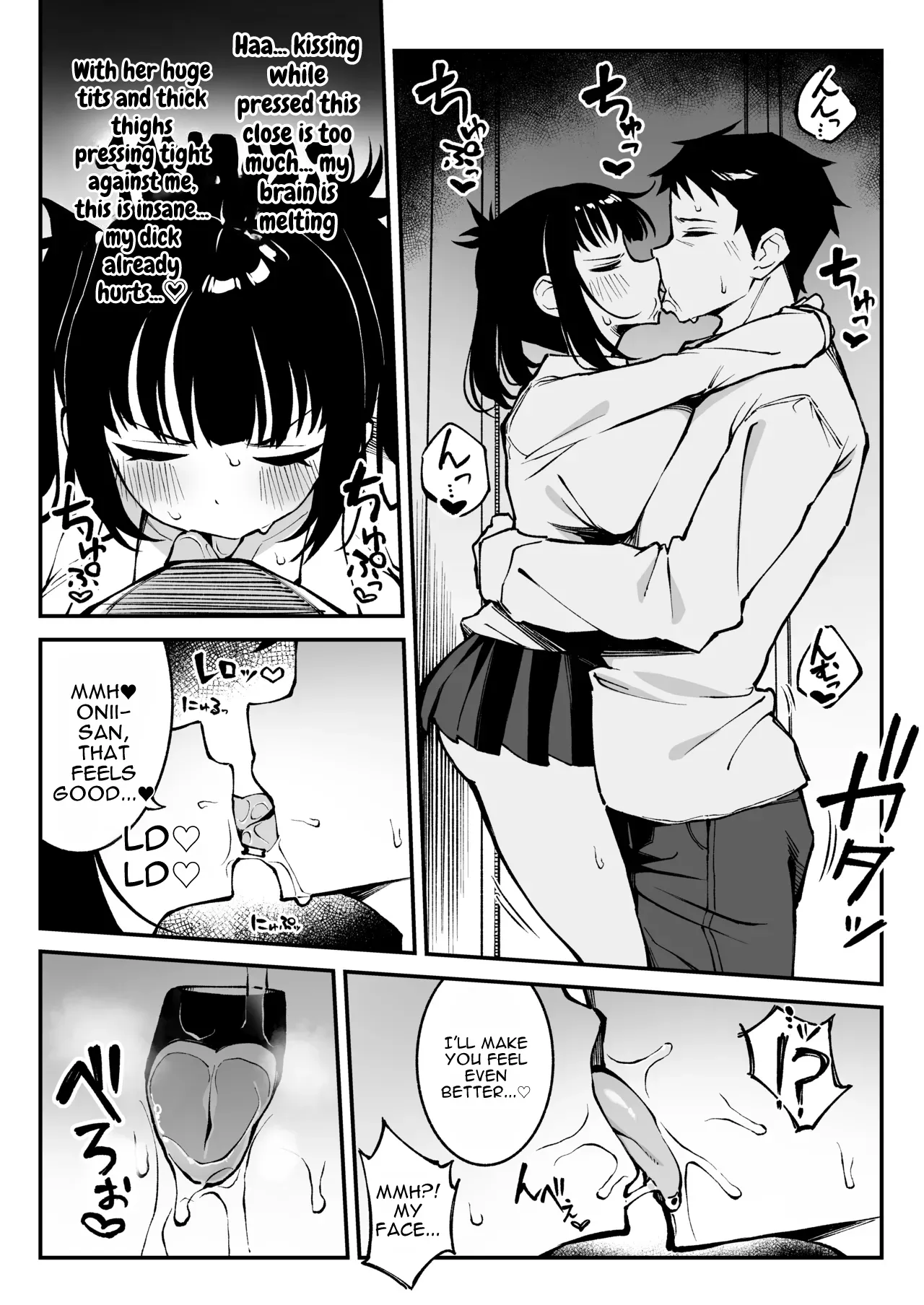 Yarimoku Matching ~ Kyonyuu Nama Onaho ●● to Asa made Gan-tsuki Bako Bako Sex ~ page 8 full