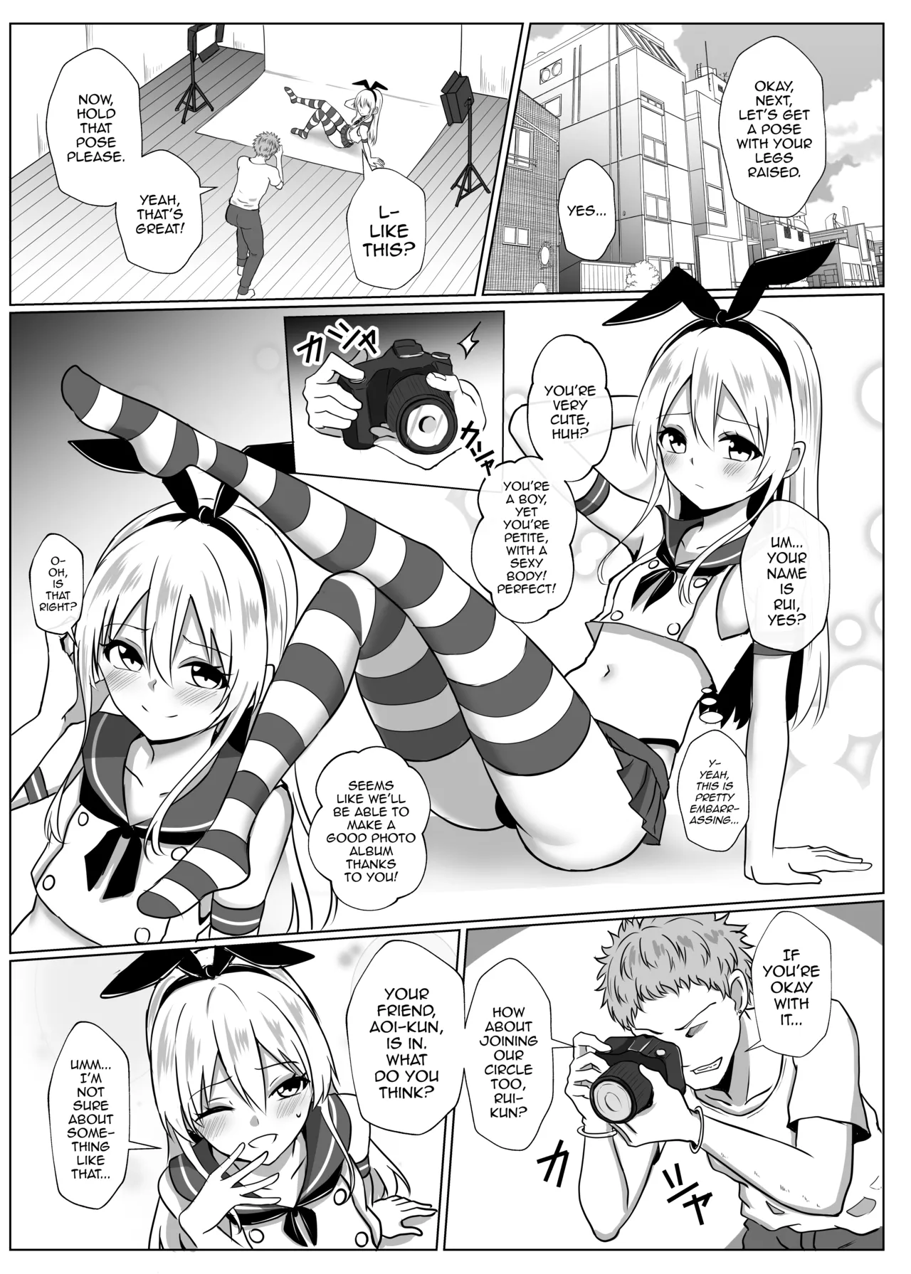 Shimakaze-kun ni Natte Mesu Ochi Shichau Hon page 2 full