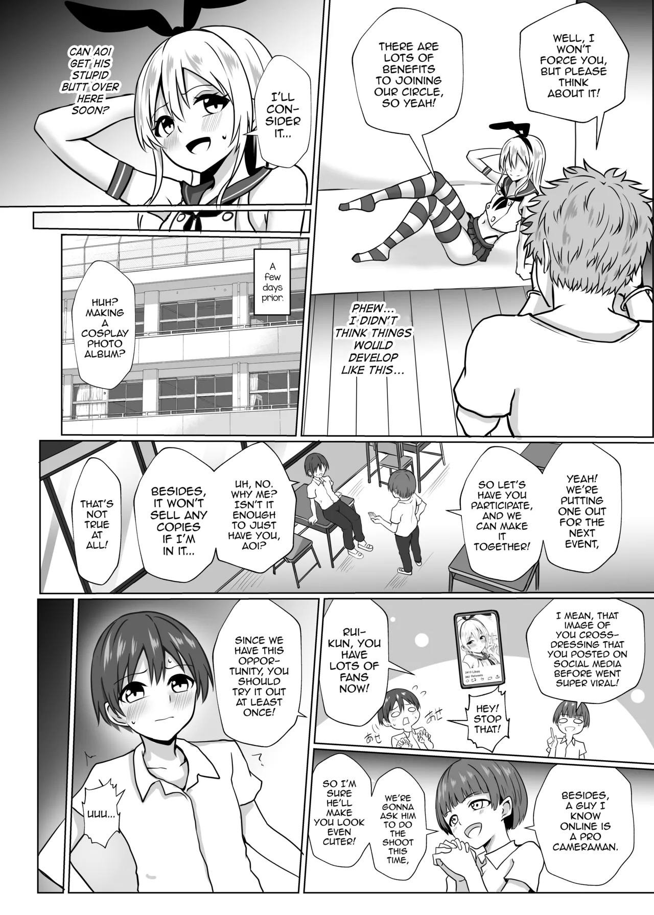 Shimakaze-kun ni Natte Mesu Ochi Shichau Hon page 3 full