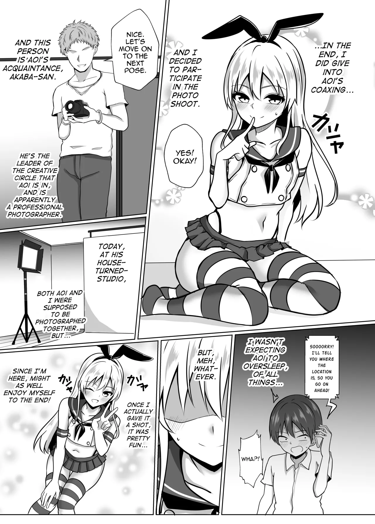 Shimakaze-kun ni Natte Mesu Ochi Shichau Hon page 4 full