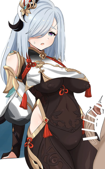 申鶴 cover