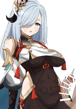 申鶴